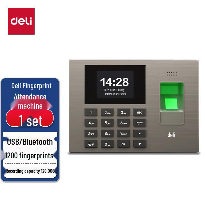Deli Fingerprint Time Attendance Machine