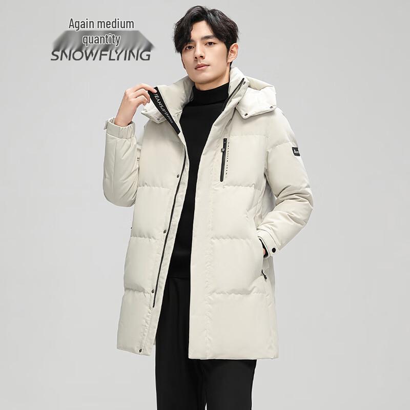 Men's Mid-Length Hooded 90% Down Jacket