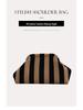 2025 Versatile Striped Knitted Handbag: Cloud Design, Large Capacity, Color Block, Daily Use.