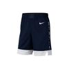 Basketball Shorts Men's Obsidian Color AV3833-452