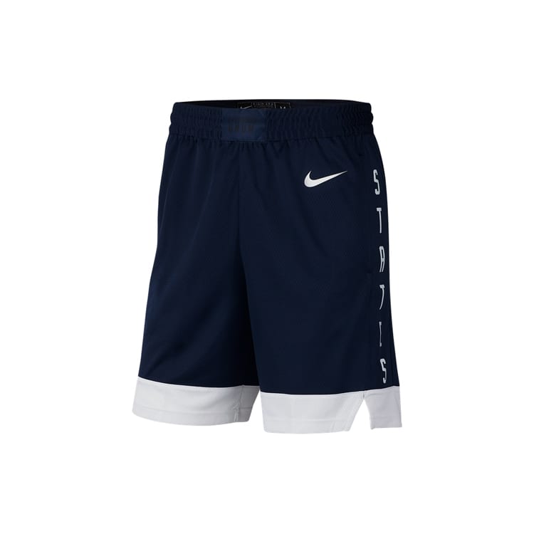 Nike Basketball Shorts Men's Obsidian Color AV3833-452