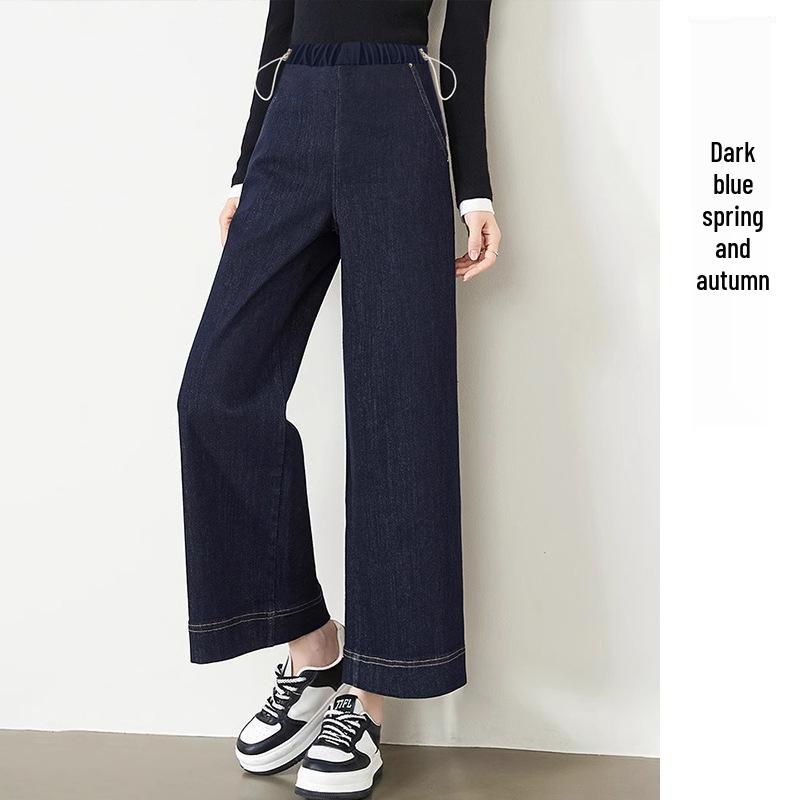 Maternity Wide-Leg Drawstring Denim Jeans with Pockets - No Fade, Relaxed Cropped Fit Medium