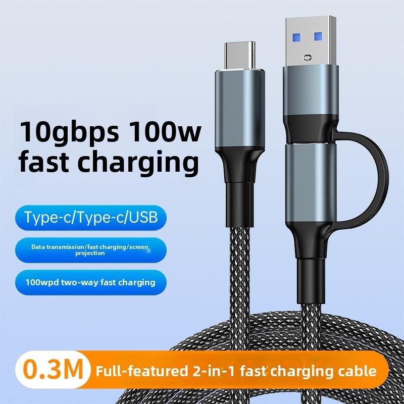 Universal 100w Fast Charging Data Cable With 4k Screen Casting For Apple Huawei Xiaomi Devices