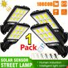 3 Light Modes 108/120COB Sensor Street Lamp Outdoor Waterproof Security Solar Lamps for Garden Patio Path Remote Control Light