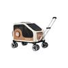 Fashionable Two-Way Foldable Pet Stroller & Carrier for Cats and Dogs, Detachable