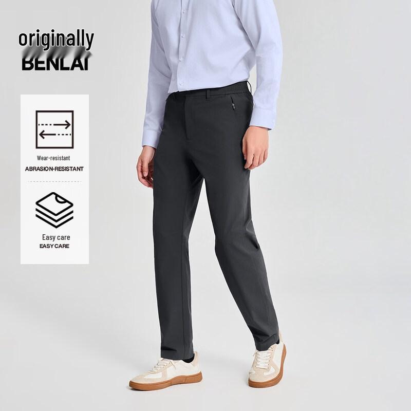 

Benlai Men s Easy-Care Straight-Leg Casual Pants