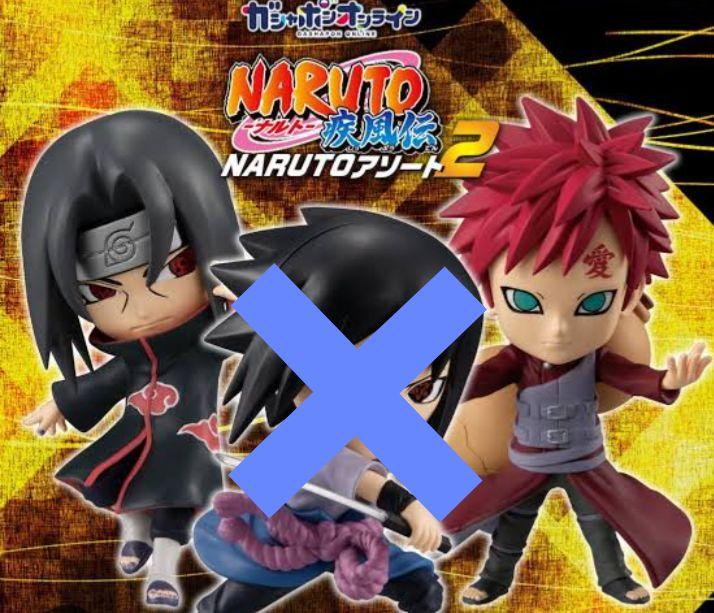 

[USED] NARUTO Gashapon Online Assortment 2 Gaara Itachi