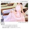 AIKA Sheer Chiffon Resort Flare Sleeveless Summer Long Halter Soft Solid One Size to Pink Dress, A-Line Dress, Dress, Dress, Dress, Dress, Dress,