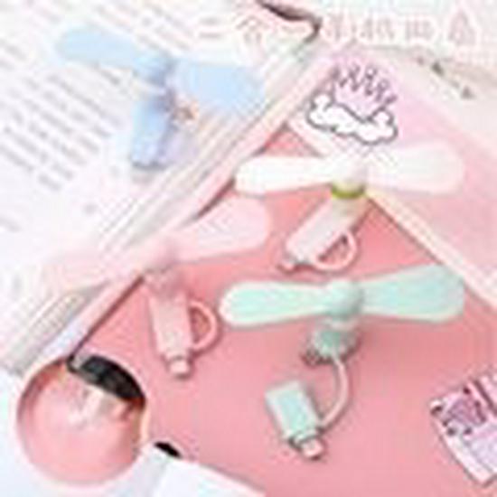 Creative Mini Handheld USB Fan for Android, Type-C, and Apple Devices