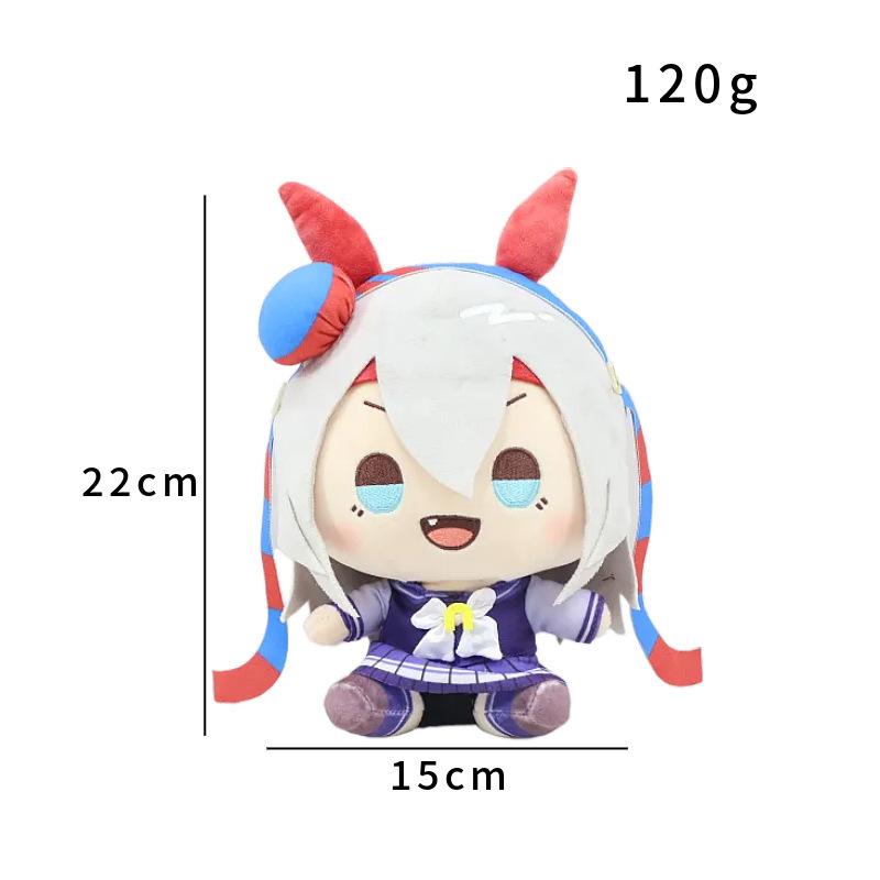 Anime Uma Musume Pretty Derby Plush Cute Agnes Tachyon Stuffed Doll Toy Anime Peripheral Collection Toy For Kid Birthday Gifts