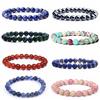 WUUISDNX Fashionable And Versatile Unisex Beads Bracelet Gift For All Stone Natural Stone Bracelet Bracelets For Women