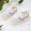 Unisex – Sportschuhe