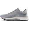 880 Fresh Foam X v12 Weit 'Steel Lead' M880P12