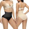 Women's High-Rise Seamless Body Shaping Briefs with Butt Lifter and Breathable Briefs