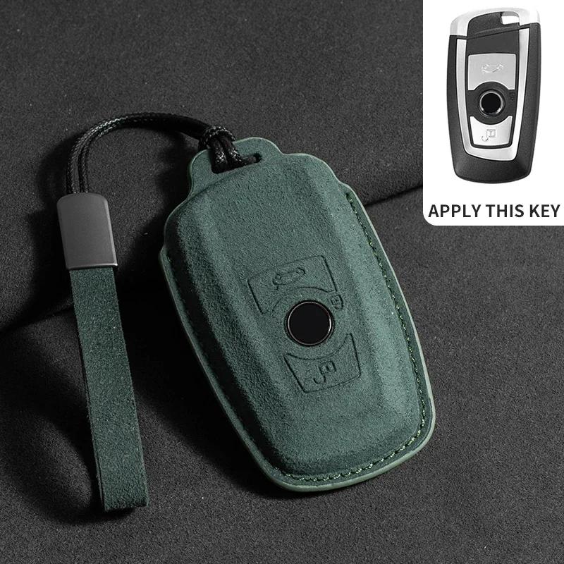 Car Key Case Cover Shell for BMW X1 X3 X5 X6 Series 1 2 5 7 8 F15 F16 E53 E70 E39 F10 F30 G30 G20 G11 G01 G02 G05 Suede Keychain