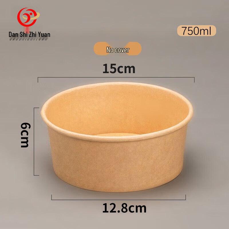 

Disposable Kraft Paper Salad Bowl