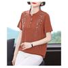 Pure Cotton Short-sleeved T-shirt Women's Loose Top Summer New Fashion Style Beautiful Bottoming Shirt