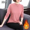 Plus Size Plush Long-Sleeve T-Shirt with Half-High Collar for Women