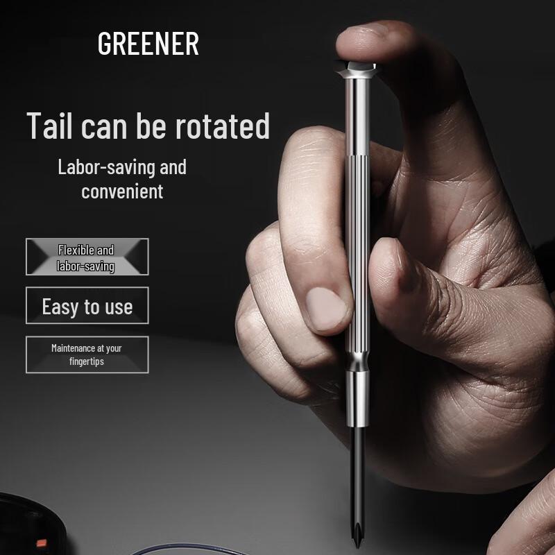 Green Forest Precision Screwdriver Set CN Plug (adapter Included)