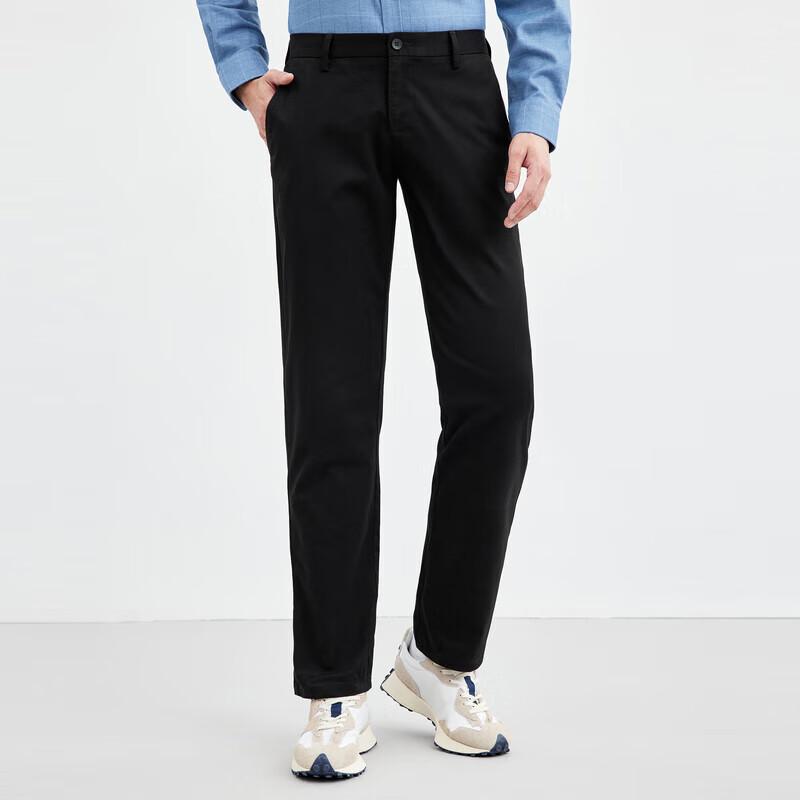 SEPTWOLVES Men's Straight-Leg Casual Pants