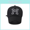 M Letter Embroidered Baseball Cap With Adjustable Fit For Outdoor Sun Protection