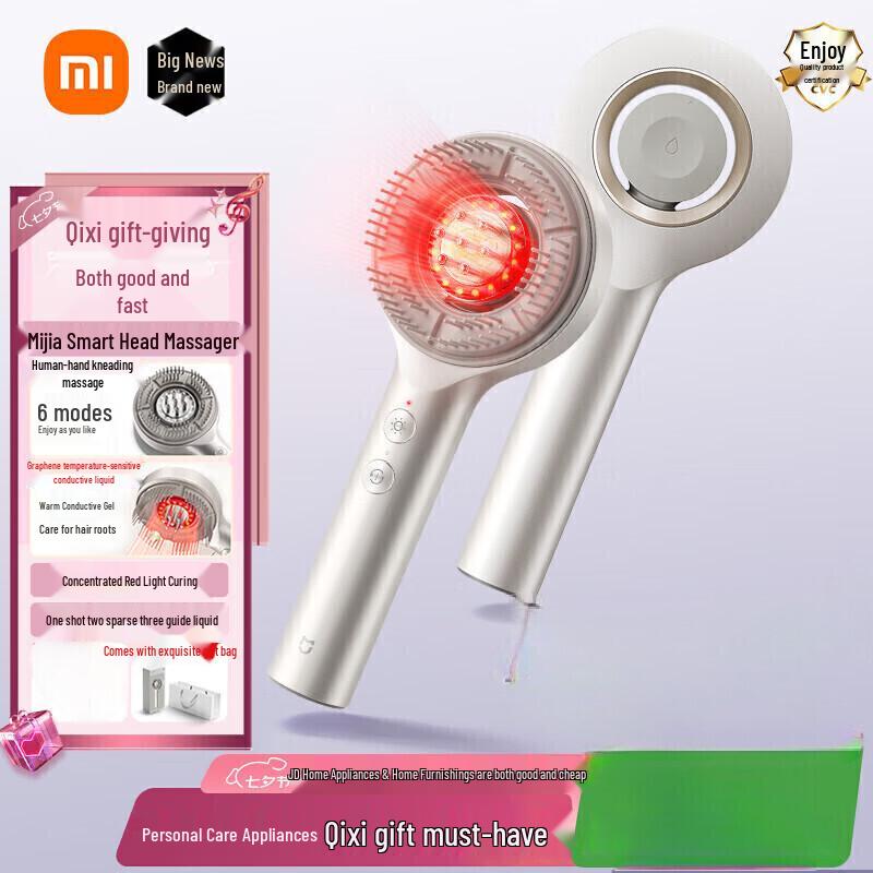 

Xiaomi Smart Red Light Scalp Massager
