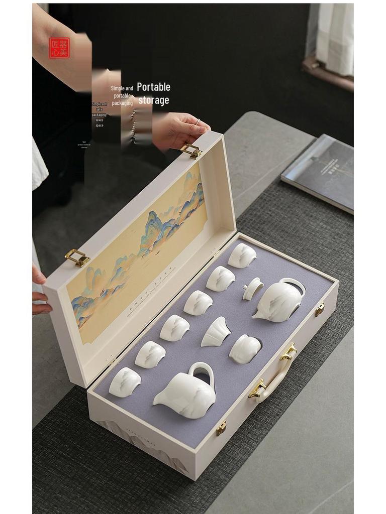 Mutton Fat Jade Kung Fu Tea Set with White Porcelain Teacups - 2025 Gift Box for Elders Souvenir