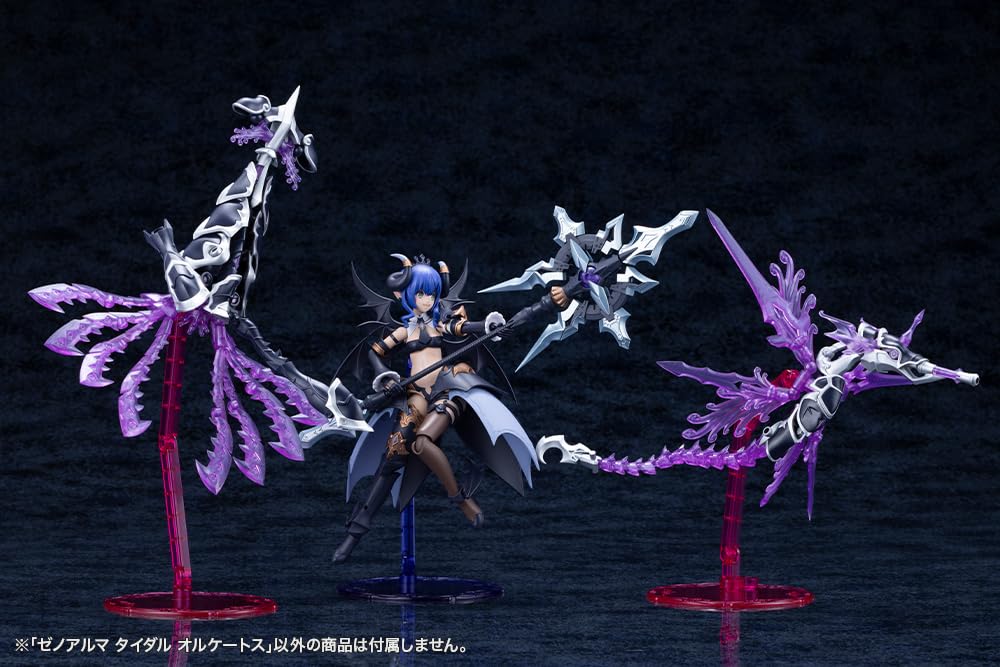 Kotobukiya Arcanadia Xenoalma Tidal Orcetos 345mm in Plastic Model Kit (approx. length) Non-scale