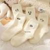 Women Winter Mink Fleece Floor Socks Thick Coral Velvet Warm Fuzzy Sleep Socks Soft Indoor Bed Socks Cozy Home Wear Accessories