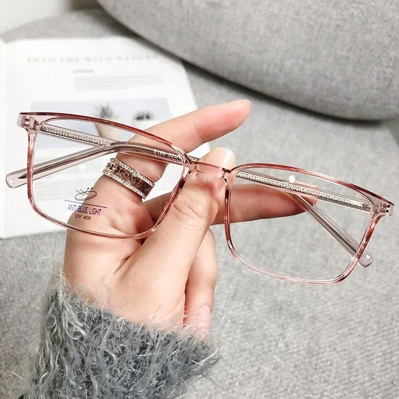 Retro Rectangle Anti Blue Light Glasses - Eye Protection Vintage Flat Light Computer Glasses - New Blue Light Blocking Eyewear