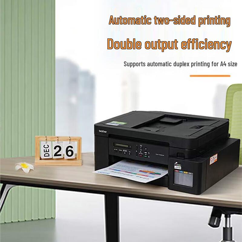Brother Ink Tank All-in-One & Single Function Color Printers CN Plug (adapter Included)