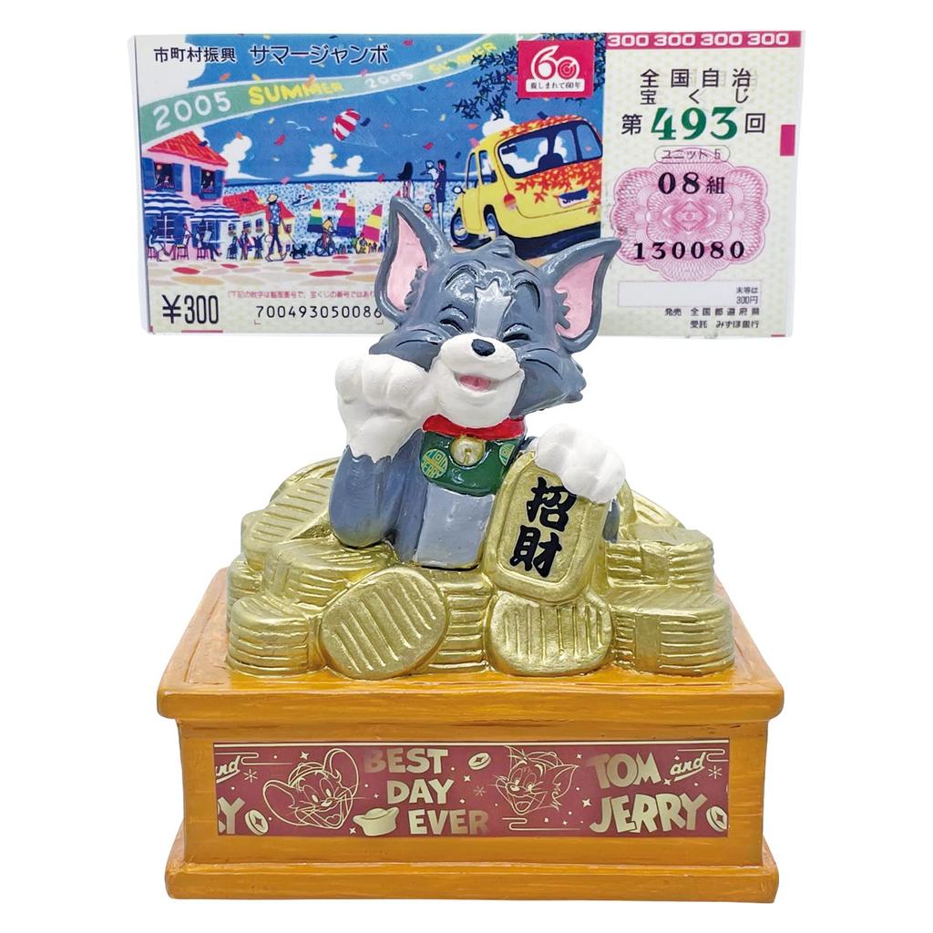 Tom and Jerry Piggy Bank with Lottery Ticket Stand, 13cm, SAN3847