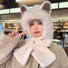 New cute plush hat and scarf two-piece set with fox ears, hat and scarf in one piece
