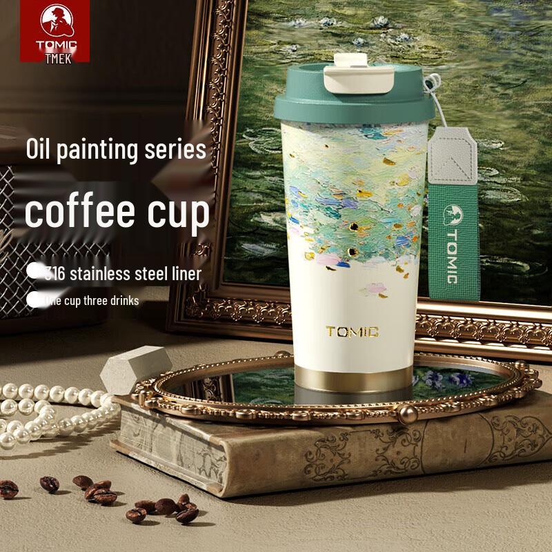 Temica Van Gogh Water Lilies Insulated Straw Mug