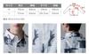WEGO Amundsen Pattern Short Sleeve Big Summer Size Pattern 4 Men's Shirt, Print, Top, Gift, L,