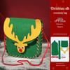 Handmade DIY Felt Christmas Gift Bag for Candy & Apples