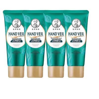 Mentholatum Moisture Hand Cream Set
