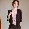 Zose Color-Block V-Neck Embroidered Knit Cardigan
