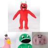 25cm Garten Of Banban Plush Toy Soft Stuffed Animal Doll Kid Birthday Gift