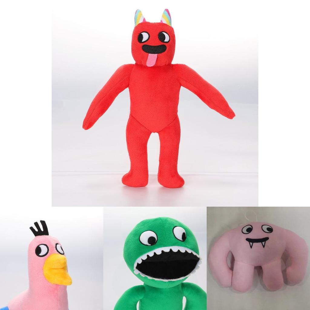 25cm Garten Of Banban Plush Toy Soft Stuffed Animal Doll Kid Birthday Gift