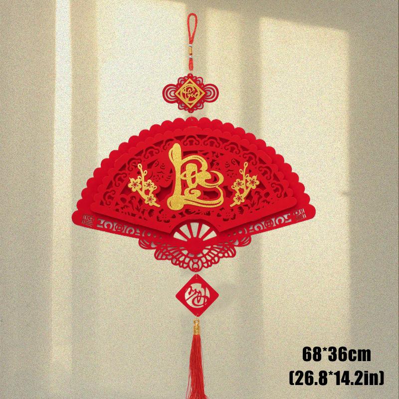 

New Year Decorations Vietnamese Hanging Ornament Traditional Chinese Spring Festival Tassel Pendant Window Door Party Accessorie (As shown-8290)-