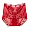 Underpants for Women Low Waisted Briefs with Black Fungus Edges Cute Simple Cotton Breathable Triangle Underwear Panties