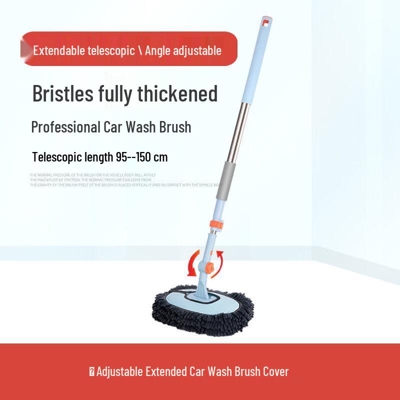 Rongyu Telescopic Curved Pole Car Wash Brush