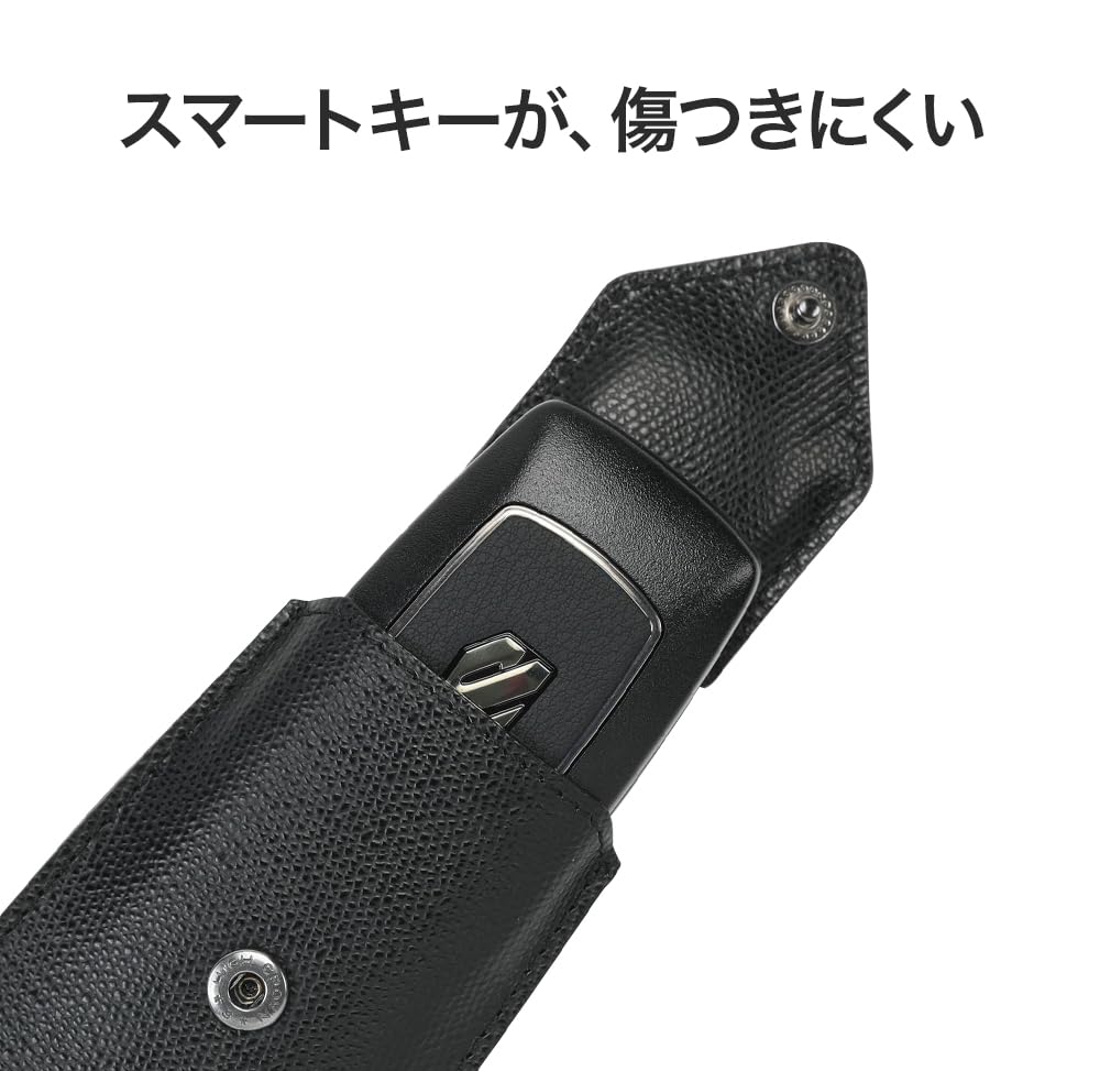 AirTag Compatible Black Car AirTag Key Case Genuine Leather Smart Key Loss Prevention Compact Made in Japan [Abrasus]