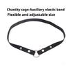 18+ Male chastity cage chastity lock anti-shedding device fixed elastic strap auxiliary strap adjustable scrotum ring sex toy