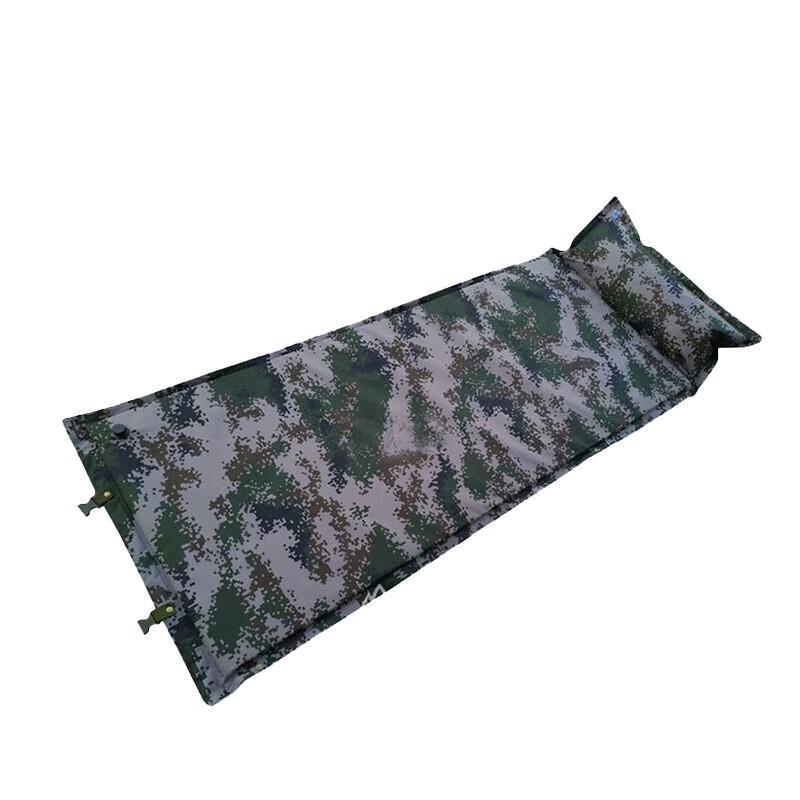 Camouflage Self-Inflating Camping Mat