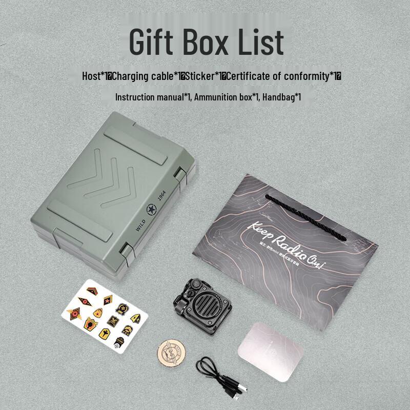 Mao King Wild Mini Portable Bluetooth Speaker