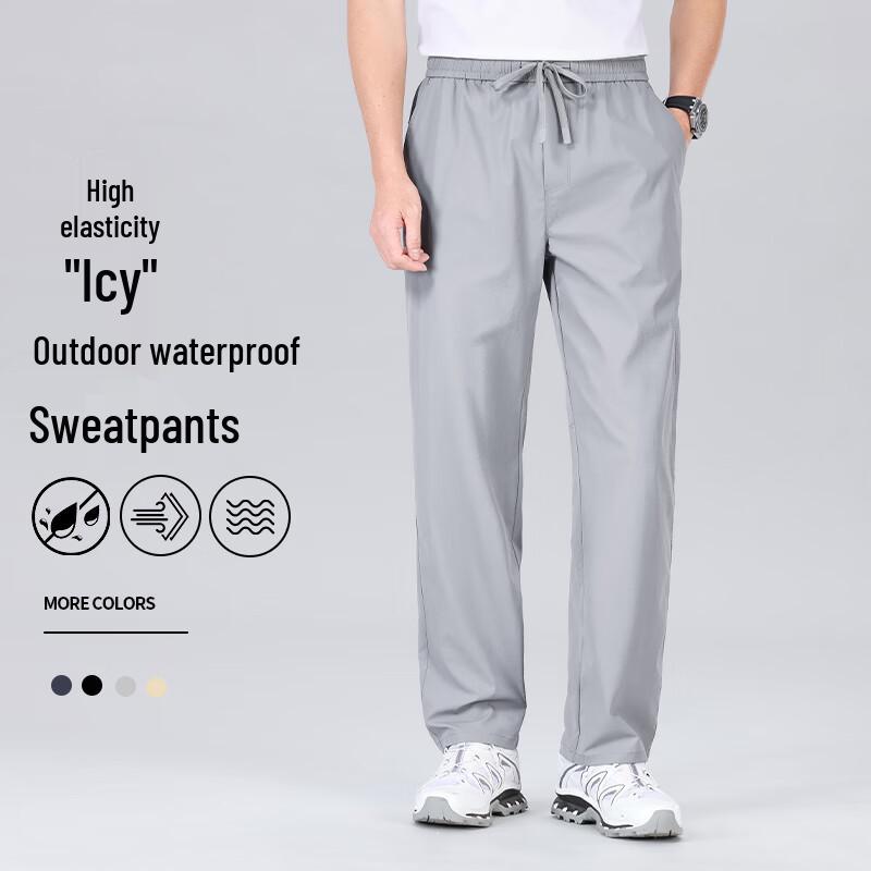 Yiliteng Men's Outdoor Quick-Dry Casual Sport Pants