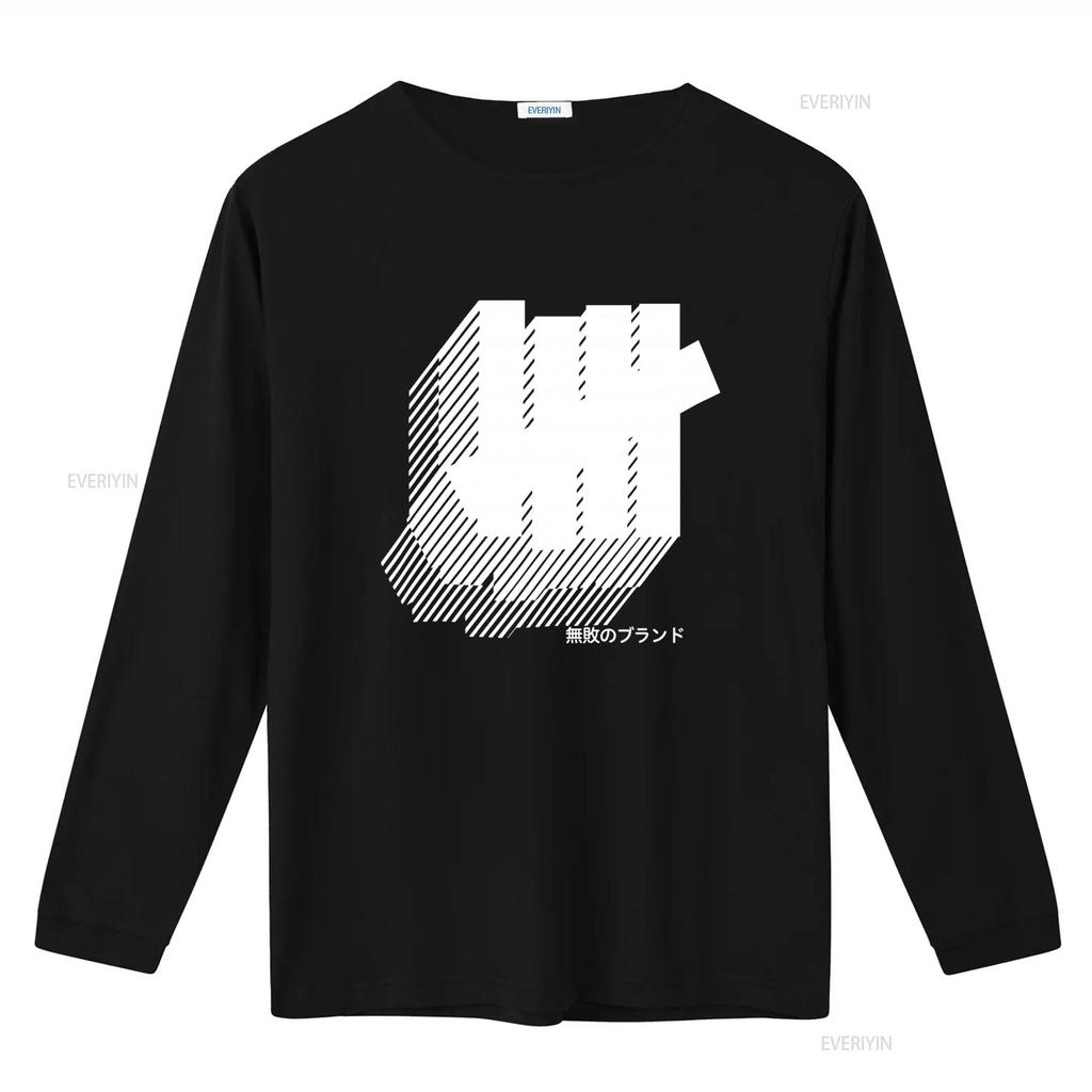 Undefeated Print T Shirt Stylish and Trendy for Fashion Forward Individuals Vintage Washed Homme Designer Clothes Stretched