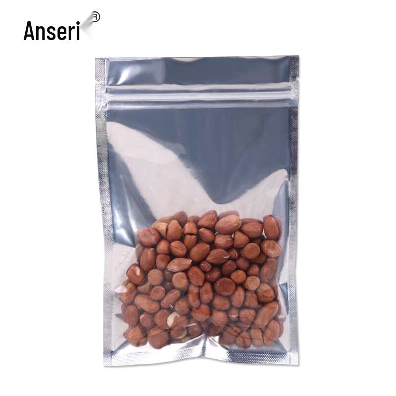 Ancell Aluminized Translucent Flat Zipper Bags